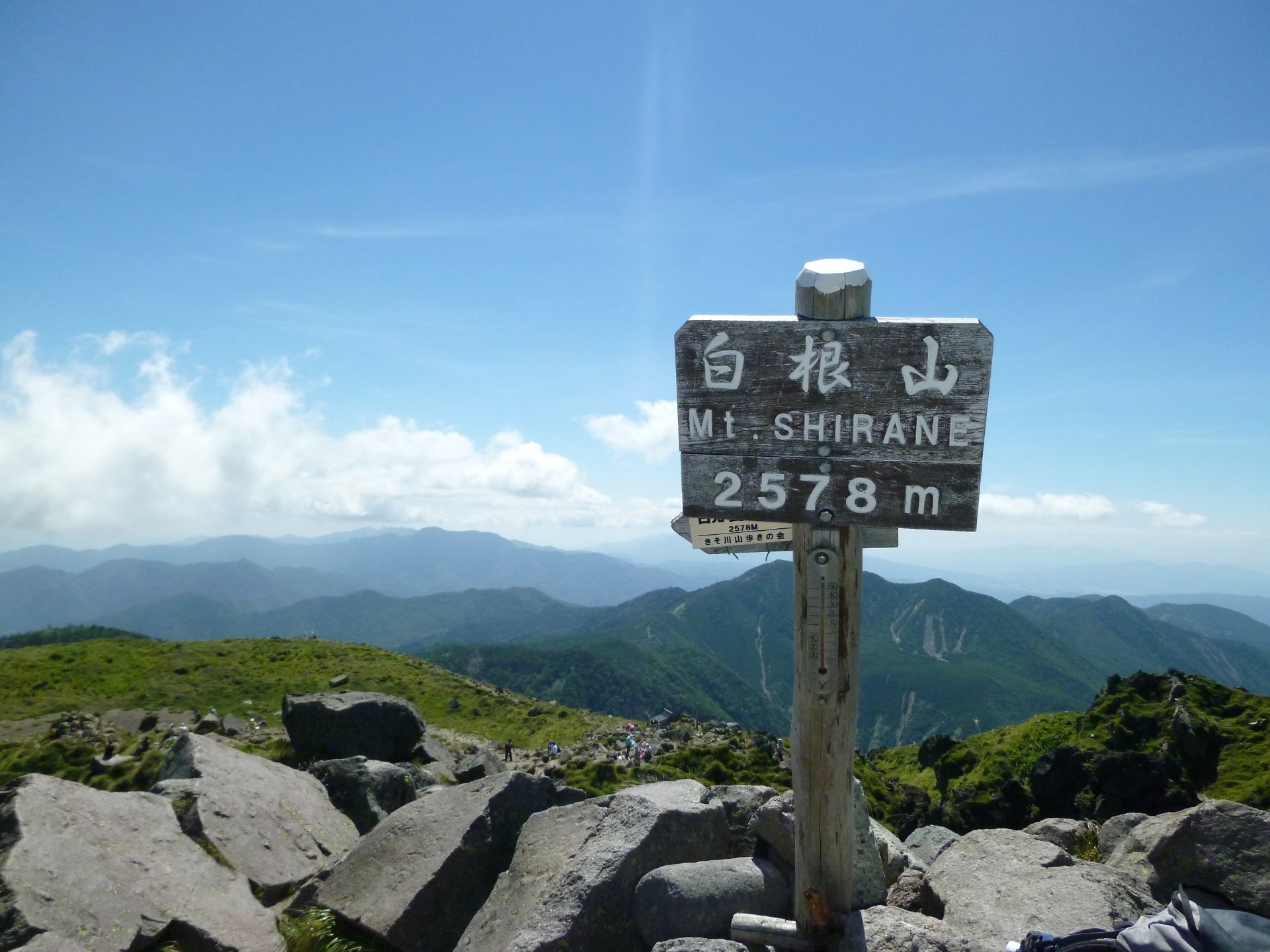 北関東最高峰 日光白根山 登山初心者もベテランも丸沼高原で楽しむ夏 あけまるるる