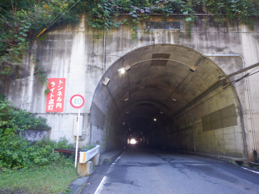 奥利根・藤原トンネル