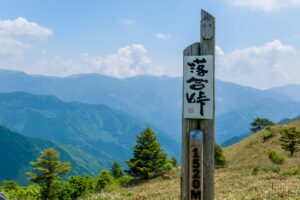 日本三大秘境・祖谷渓「心に響く徳島の秘境」