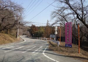 赤城南面千本桜の入口