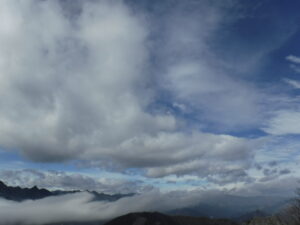 二子山【奥秩父の山】から見る雲海の絶景