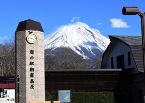 朝霧高原道の駅からの富士山