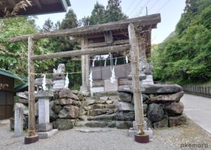 秋畑稲含神社