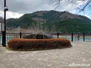 神流湖【三波石峡】城峰山・神流湖