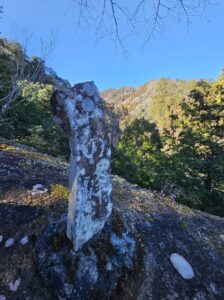 釜ノ沢五峰一の峰